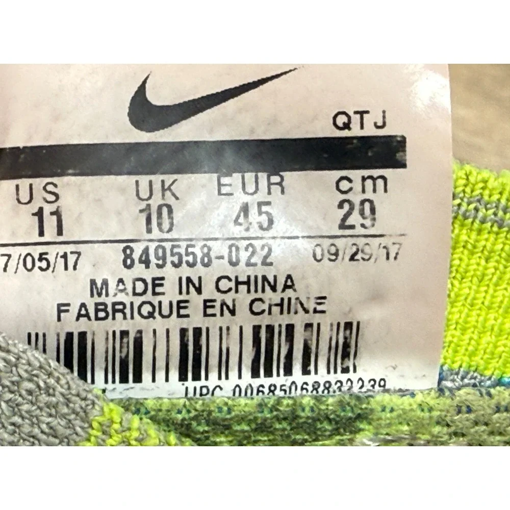Nike Air VaporMax Flyknit‎ Cool Grey Blue Lagoon Volt 849558-022 Mens 11